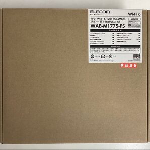 法人向け Wi-Fi 6(11ax)対応無線アクセスポイントWAB-M1775-PS/確認済み/美品