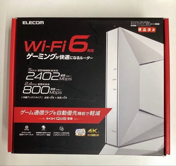 Wi-Fi 6(11ax) 2402+800Mbps Wi-Fi ゲーミングルーター WRC-G01-W /中古/動作確認済み