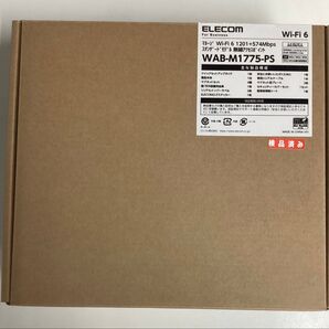 法人向け Wi-Fi 6(11ax)対応無線アクセスポイントWAB-M1775-PS/確認済み/美品