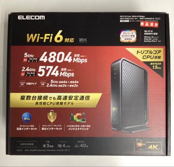 Wi-Fi 6(11ax) 4804+574Mbps Wi-Fi ギガビットルーターWRC-X5400GS-B/中古/確認済み