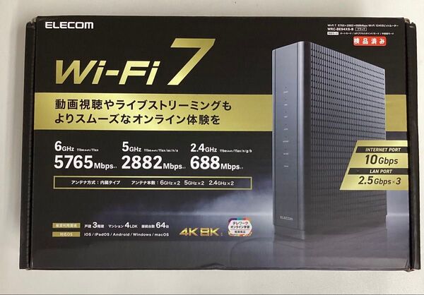 Wi-Fi 7 5765+2882+688Mbps 10ギガビットルーターWRC-BE94XS-B/動作確認済み/