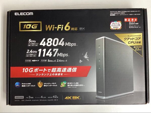 Wi-Fi 6(11ax) 4804+1147Mbps Wi-Fi 10ギガビットルーター /中古/動作確認済み