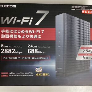 Wi-Fi 7 2882+688Mbps Wi-Fi 2.5GルーターWRC-BE36QS-B/動作確認済み