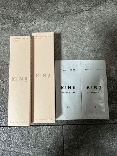 KINS デイクリーム ブースターII 50ml