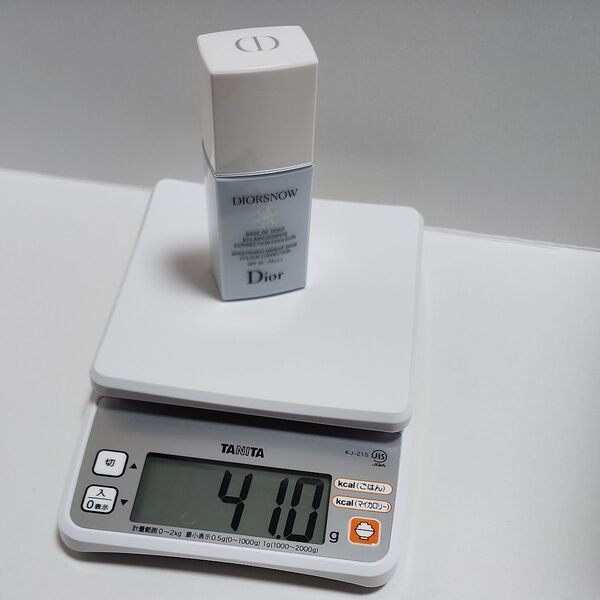 ディオールスノーメイクアップベースUV35 ブルー SPF35・PA+++