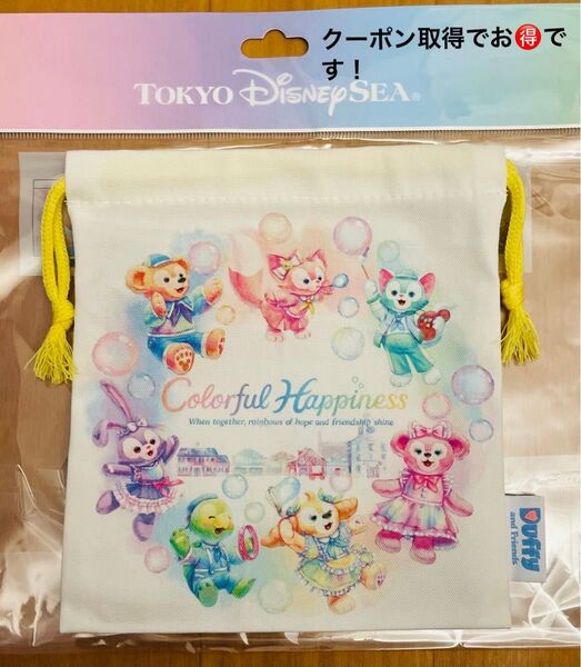 東京ディズニーシー ダッフィー&フレンズ20周年 カラフルハピネス 巾着 ×1点