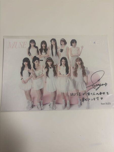 JAPANJAM 特典 山本すず ポストカード