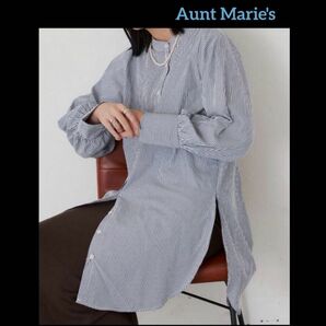 【美品】アントマリーズ ストライプ ロングシャツ ワンピース