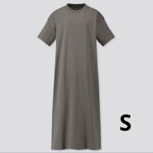UNIQLO マーセライズコットンロングTワンピース(半袖)