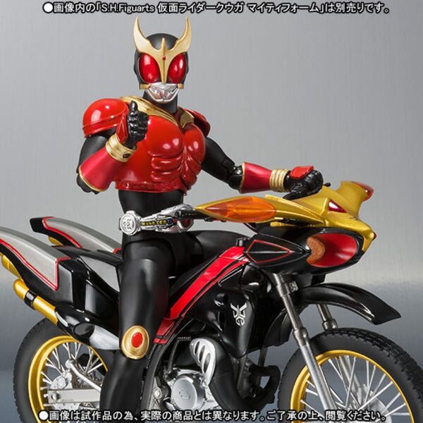 【輸送箱未開封】S.H.Figuarts ビートチェイサー2000 仮面ライダークウガ フィギュアーツ 真骨彫製法 伝票跡無し