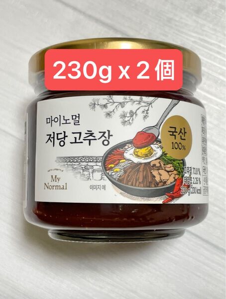 10%offクーポンで2249円 韓国食品 韓国産原材料100% プレミアム 低糖 コチュジャン