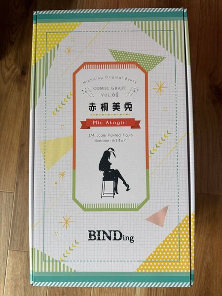 赤桐 美兎 1/4 完成品 フィギュア 中古品 開封済み 国内正規品