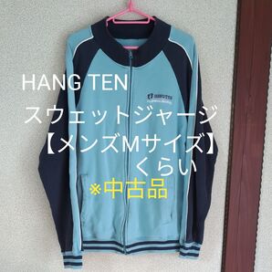 HANG TEN スウェット ジャンパー ★クーポン利用【メンズMサイズ】くらい※中古品、使用感あり(色褪せ、伸び)