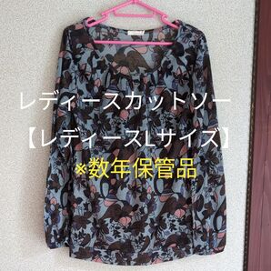花柄カットソー 長袖★クーポン利用【レディースLサイズ】※中古品 花柄、ストレッチなし プルオーバー