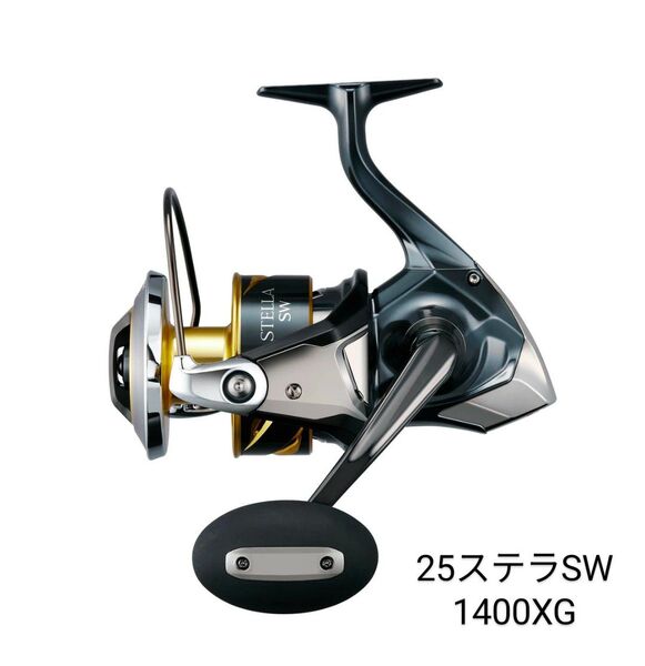 新品 シマノ 25ステラ SW14000XG