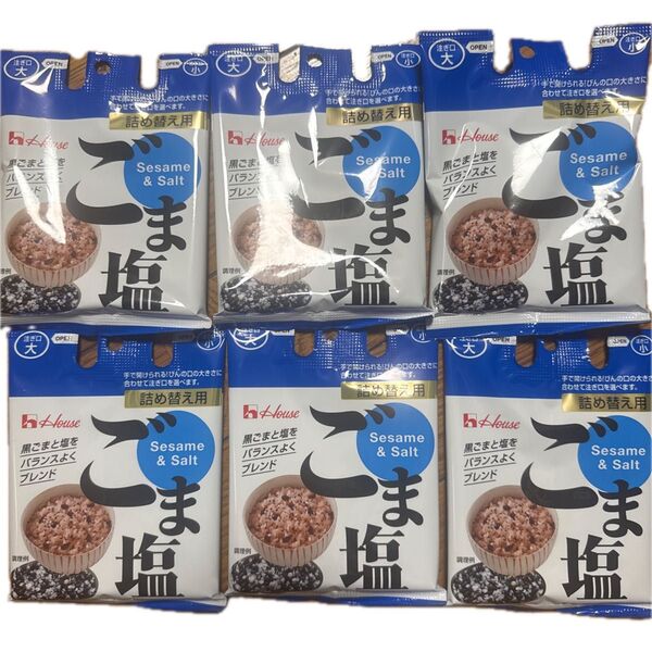 ハウス食品「ごま塩」42g×6袋 詰め替え ふりかけ