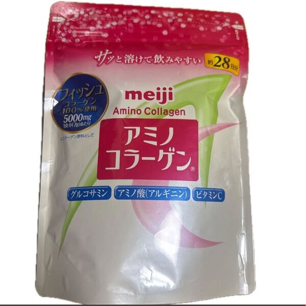 明治 アミノコラーゲン meiji 28日分