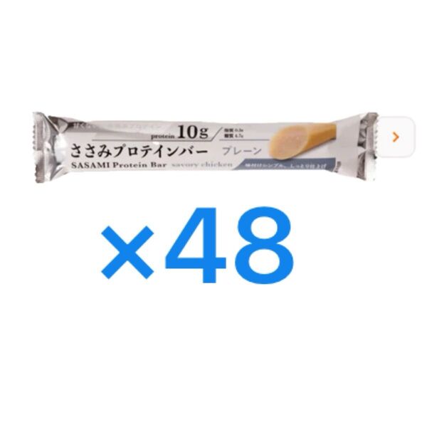 丸善 PROFIT ささみプロテインバー10g×48本 高たんぱく