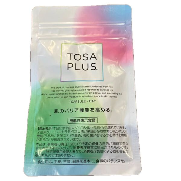 TOSAPLUS 30粒入り 1袋 エイジング 糖鎖 プラセンタ ヒアルロン酸
