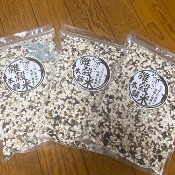 雑穀米本舗 国産 雑穀米 ビューティーブレンド 450g 3個
