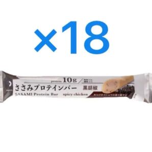 丸善 PROFIT「ささみプロテインバー 黒胡椒」10g×18本 高たんぱく