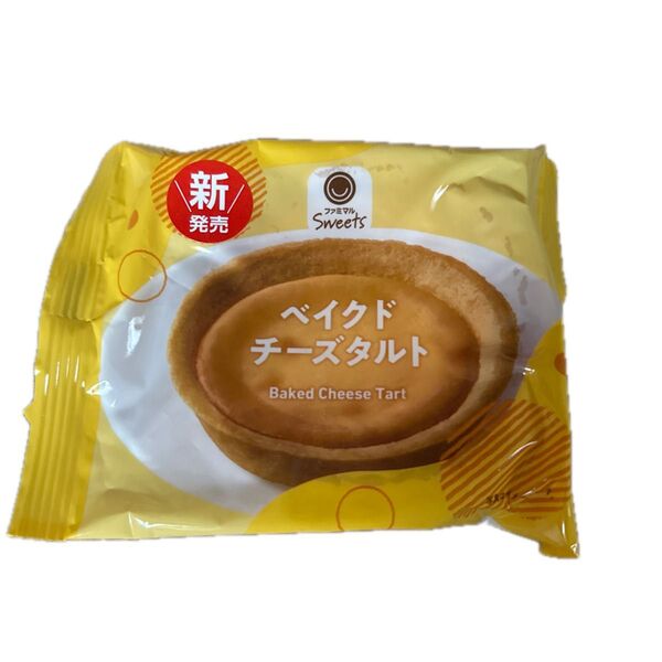ファミリーマート ファミマルSweets ベイクドチーズタルト