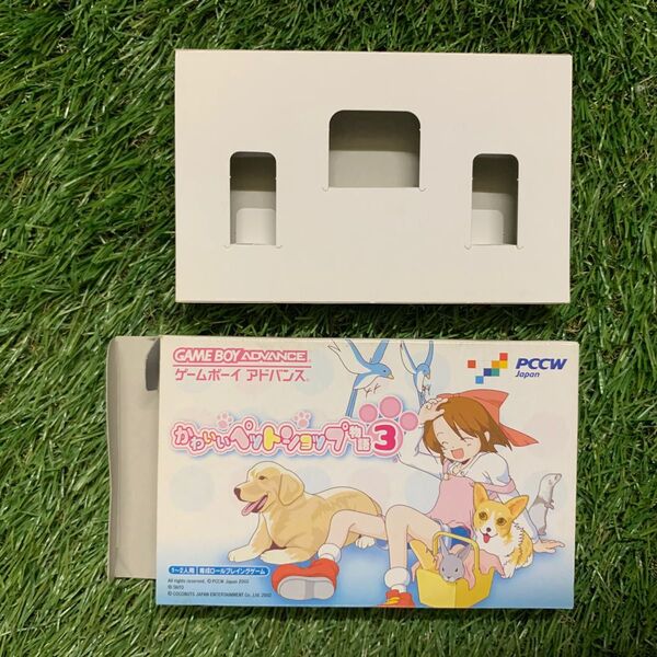 ゲームボーイアドバンス かわいいペットショップ物語 箱のみ