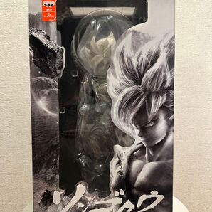 ドラゴンボール SMSP 孫悟空 03 海外限定正規品 新品未開封