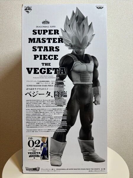 ドラゴンボール SMSP ベジータ 02 原作カラー彩色 B賞 新品未開封