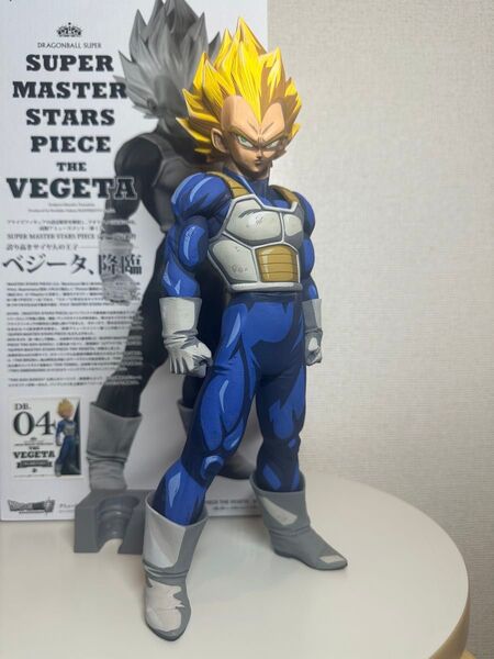 ドラゴンボール SMSP ベジータ 04 二次元彩色 D賞 開封美品