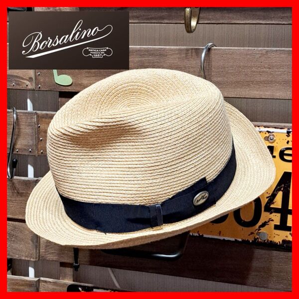 大きなサイズ! Borsalino ボルサリーノ麻 ヘンプ 麦わら帽子 中折れハット パナマハット 59㎝ ベージュ イタリア製