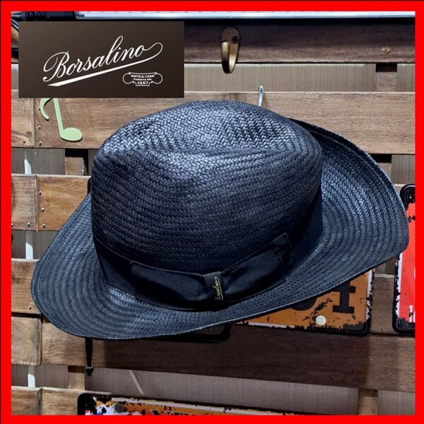 大きい帽子 Borsalino ボルサリーノ 中折れ ペーパーハット イタリア製 59㎝ ブラック