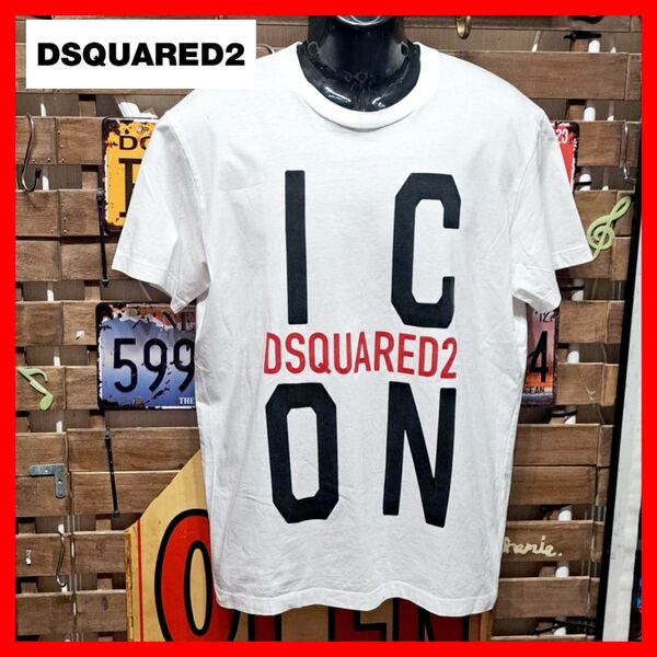 大きなサイズ! Dsquared2 ディースクエアード ICON アイコン Cool Fit ロゴプリント Tシャツ XL