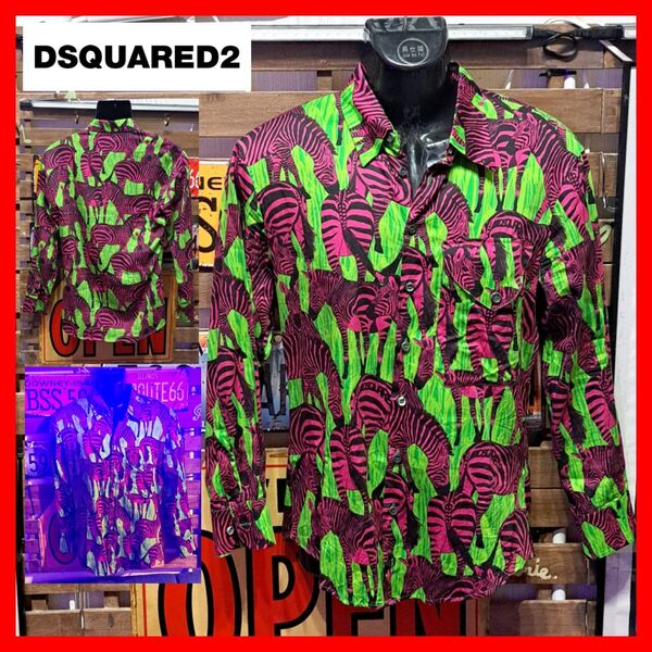 希少 Dsquared2 ディースクエアード ネオンカラー 総柄 ゼブラ柄 長袖シャツ 48
