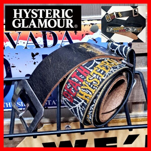 HYSTERIC GLAMOUR ヒステリックグラマー デススカル スパイダー 刺繍 レザー ベルト ブラック