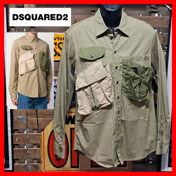 定価8.6万 Dsquared2 ディースクエアード 2019SS コレクションライン ストレッチ ミリタリーシャツ 48