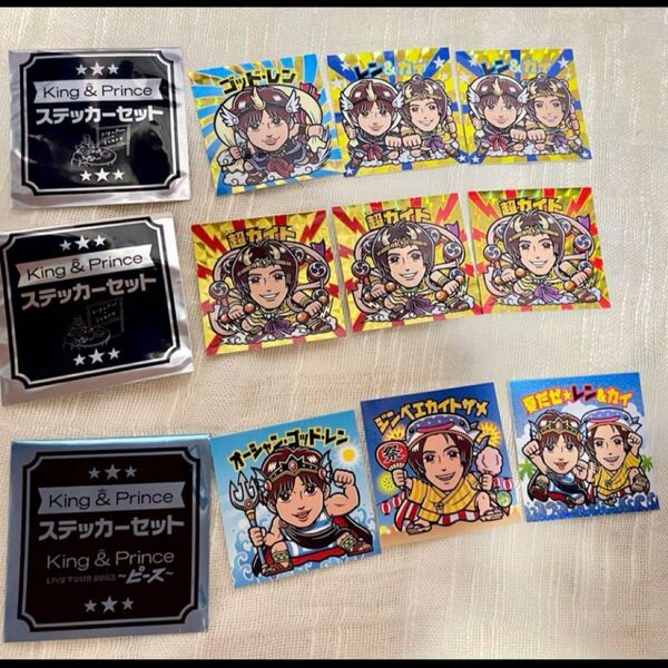King & Prince ステッカー うちあわせ ピース 髙橋海人 永瀬廉 グッズ キンプリ