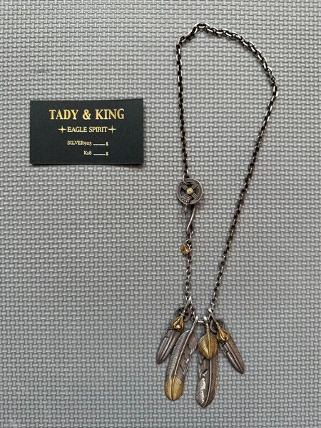 中古 TADY&KING フェザー ネックレス セット カスタム シルバー ゴールド tady&king goro's ゴローズ