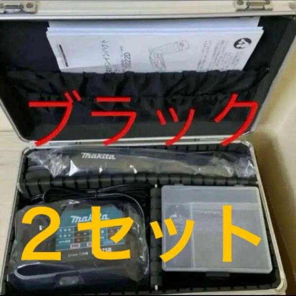 2台 新品 7.2V 充電式ペンインパクトドライバ TD022DSHXB(黒) マキタ バッテリー 電動工具 makita