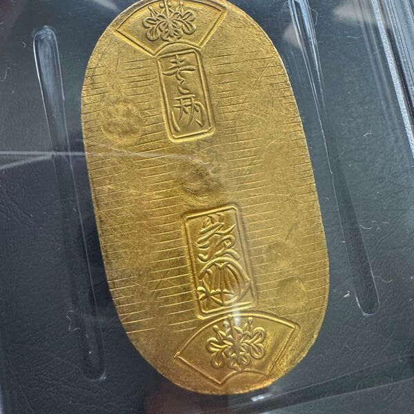 天保小判金 八七 pcgs AU-Detail 天保小判 金貨 古金銀