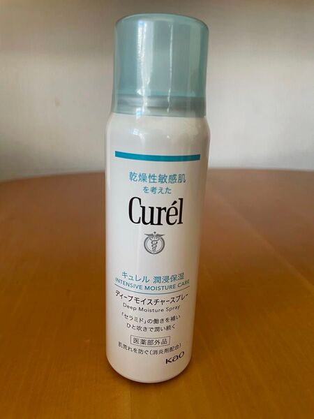 キュレル 潤浸保湿ディープモイスチャースプレー 60ml