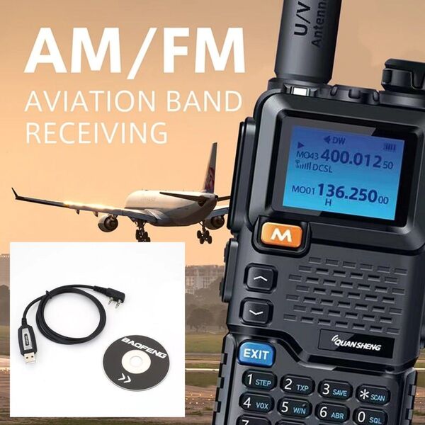 在庫処分特価、プリセットスペアナ機能付き広帯域受信機 UV-K5の上位機種 UV-5R PLUSとプログラムケーブル