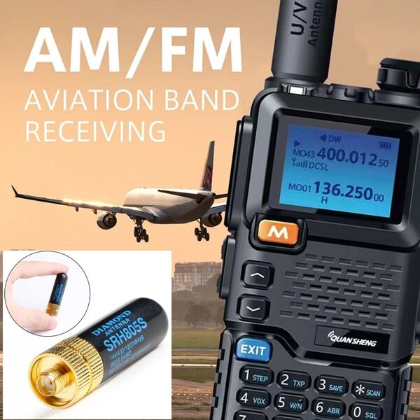 在庫処分特価、プリセットスペアナ機能付き広帯域受信機 UV-K5の上位機種 UV-5R PLUSとミニアンテナ
