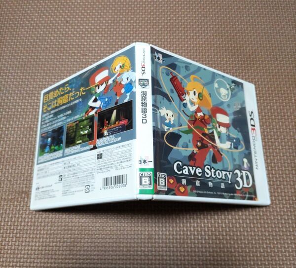 美品 ニンテンドー3DS 洞窟物語3D Nintendo 3DS newニンテンドー3DSLL new3DS LL 2DSLL