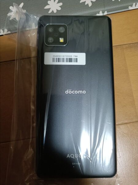 AQUOS SH-41A ブラック docomo 未使用