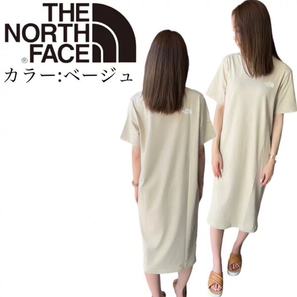 THE NORTH FACE ザノースフェイス 春夏ワンピースTシャツ半袖ひざ下丈 綿100% レディースMサイズ ベージュ 美品