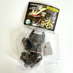 カプセルコレクション 武将甲冑 壱 徳川家康