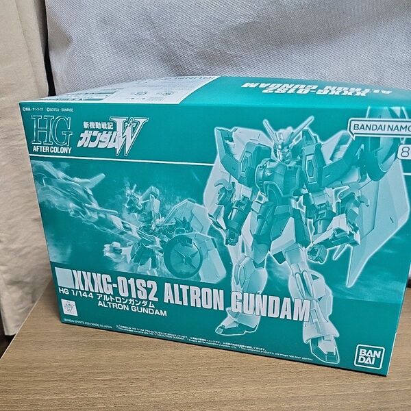 HG アルトロンガンダム