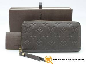 ◆◇【美品】LOUIS VUITTON ルイヴィトン モノグラム アンプラント M60548◇◆