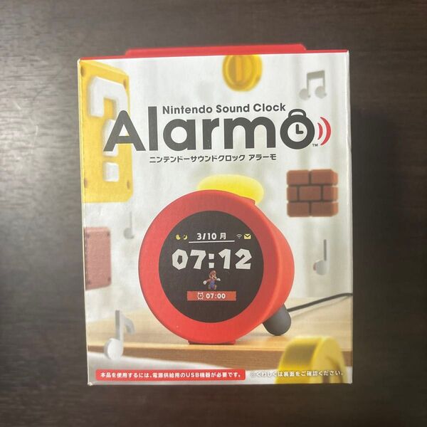 ニンテンドー サウンドクロック Alarmo 任天堂 目覚まし時計